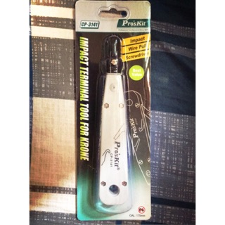 (Sale shocked 💥)Tool Nhấn Phiến - Dao Phập Phiến Thoại Krone Prokit sắc bén, tiện lợi