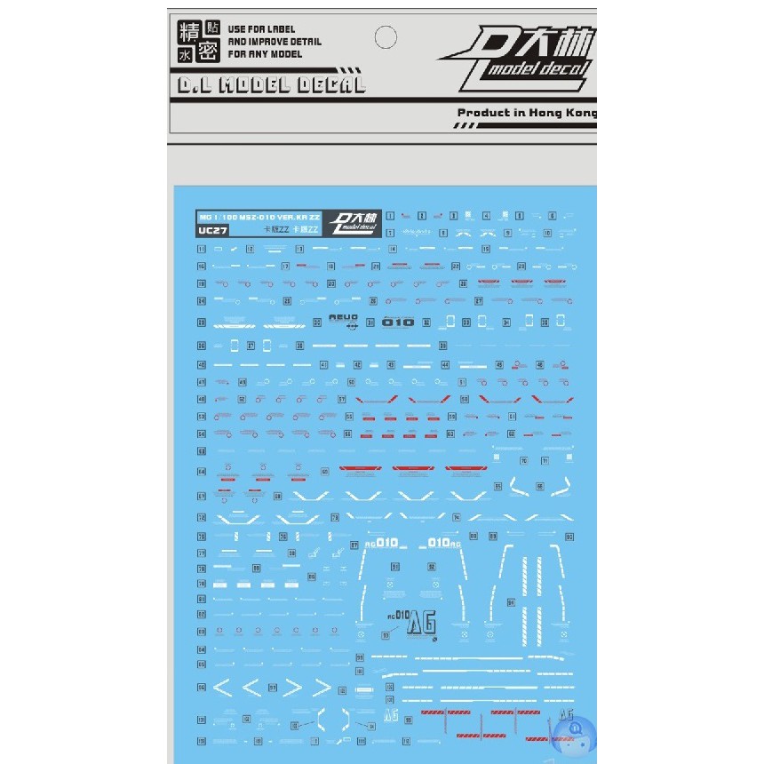 [ PHỤ KIỆN ] Đồ Chơi Lắp Ráp Anime Bộ Decal Water Decal 1/100 Mg Zz Gundam Ver Ka