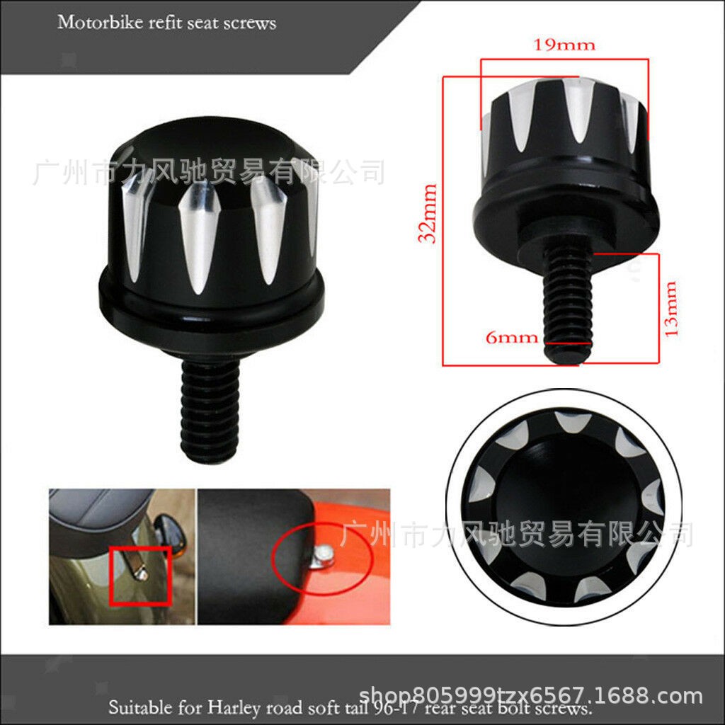 Ốc Vít Cố Định Yên Sau Phong Cách Retro Dành Cho Xe Harley