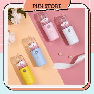 🥑Quạt Cầm Tay Tích Điện Mini Phun Sương Làm Mát Hình Bò Sữa tạo Hơi Nước Tạo Ẩm