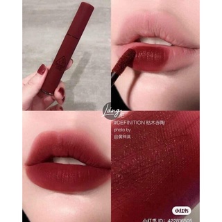 𝐒𝐨𝐧 𝐤𝐞𝐦 𝟑𝐂𝐄 𝐕𝐞𝐥𝐯𝐞𝐭 𝐋𝐢𝐩 𝐓𝐢𝐧𝐭 𝐃𝐞𝐟𝐢𝐧𝐢𝐭𝐢𝐨𝐧