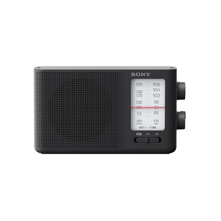 Radio Sony ICF-19