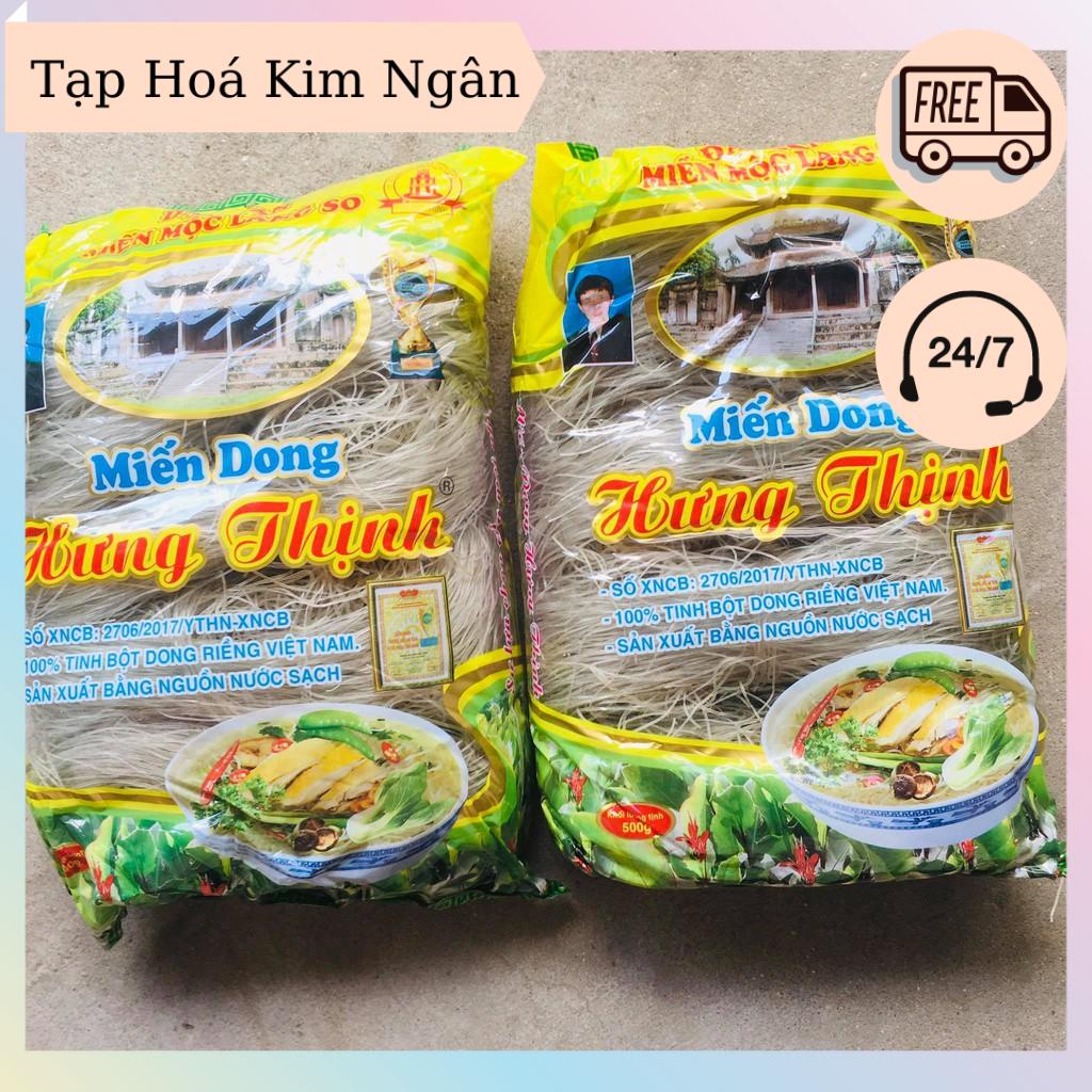 Bún Miến Dong Hưng Thịnh Gói 500g (5 bó) [THKN77]