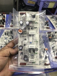 mạch công suất Amply GHSaudio