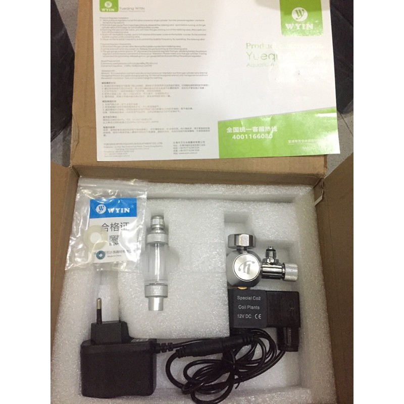 Combo nhôm 2,1 lít japan + van điện wyin 1 đồng hồ mini 12v