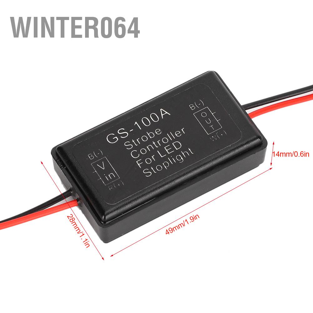 Winter064 Car Smart Flash Strobe Controller for LED High Mount Brake Rear Tail Light