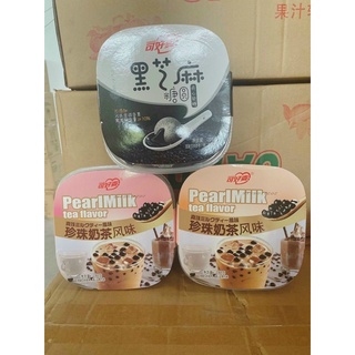 Kẹo trà sữa trân châu mè đen / đường đen 188g siêu ngon