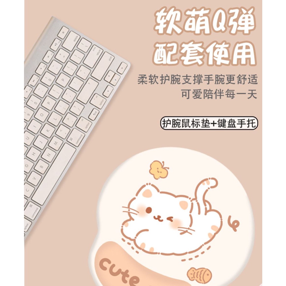 Tấm Lót Chuột Máy Tính Có Đệm Kê Tay Hình Mèo Dễ Thương