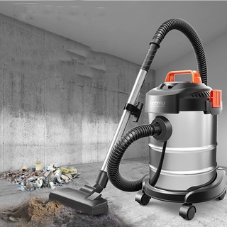Máy hút bụi gia đình khô và ướt Yili 12l