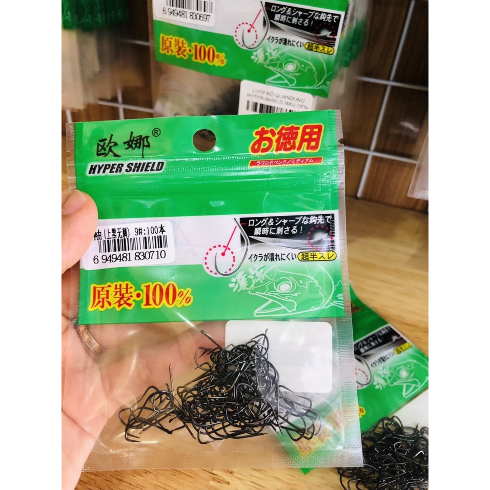 LƯỠI RÔ QUANDONG HYPER - SHIELD MÀU ĐEN- #6 --> #10
