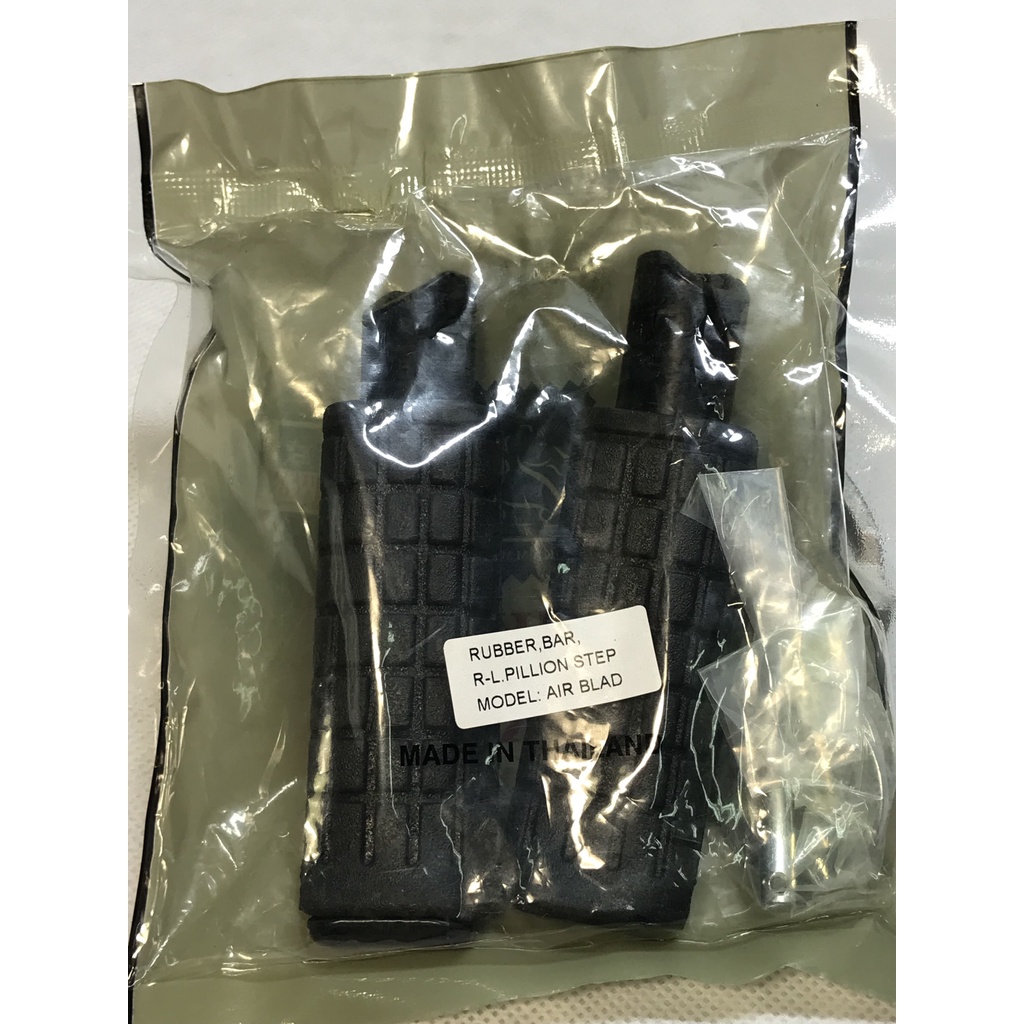 Cao Su Gác Chân Sau Airblade 2007-2010, Click Đời Đầu - Mitkammakon Thái Lan