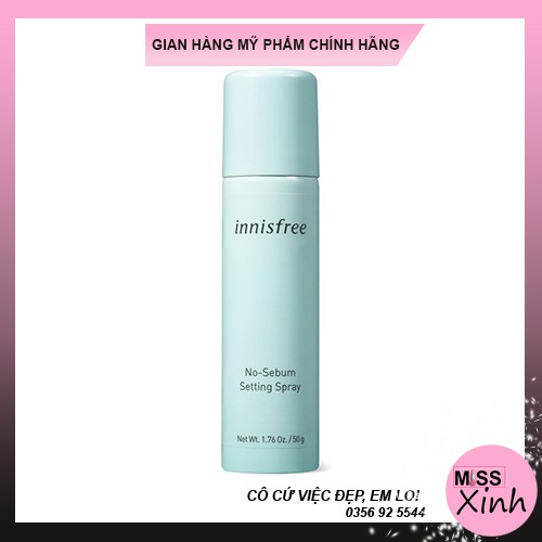 [Chính hãng] Nước xịt kiềm dầu khóa lớp trang điểm innisfree No Sebum Setting Spray 50ml