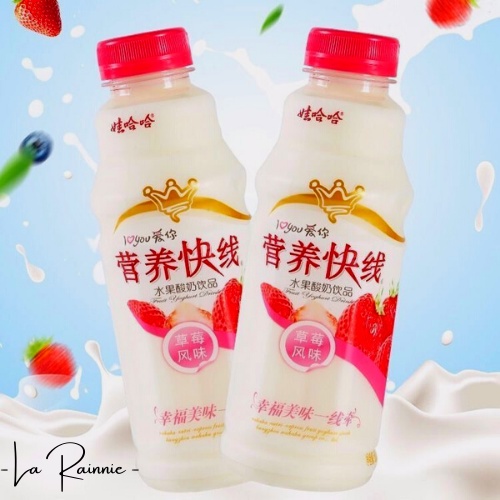 SỮA CHUA UỐNG DINH DƯỠNG HƯƠNG TRÁI CÂY TRUNG QUỐC SIZE TO 500ML