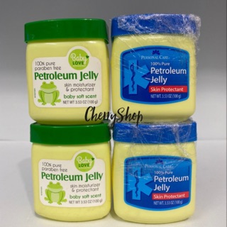 [Auth] Sáp dưỡng ẩm Baby Love Petroleum Jelly (100g)