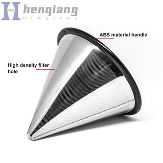 Phễu Lọc Cà Phê Bằng Thép Không Gỉ