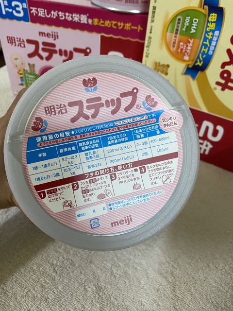 [HÀNG NHẬT MẪU MỚI ] Sữa Meiji nội địa Nhật số 0 và số 9 loại 800gram.