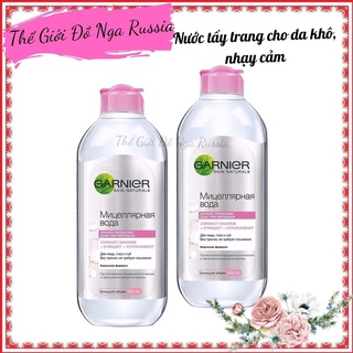 Nước tẩy trang Garnier Micellar cho da nhạy cảm 400ml