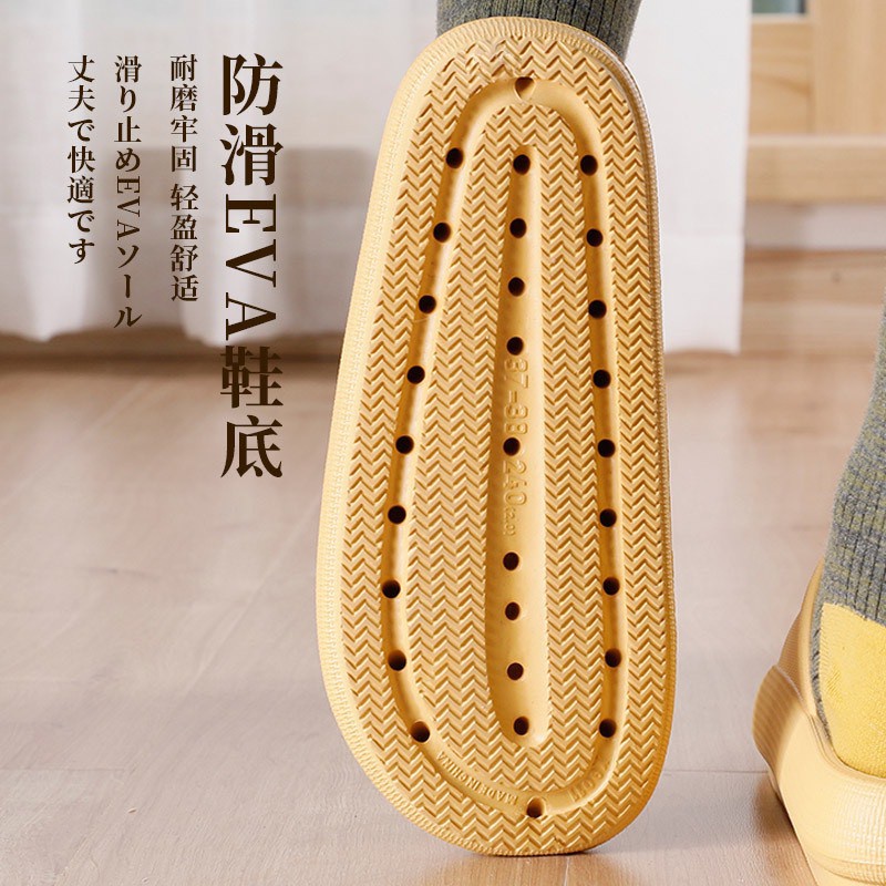 [ Sale sốc] Dép lê Unisex quai ngang đế bánh mì thông hơi nhiều màu siêu nhẹ - DAUBE - D015