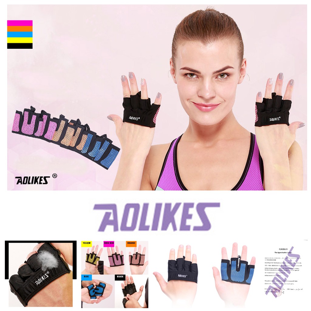Bán buôn - Aolikes AL 111 (1 đôi) Găng tay xỏ ngón silicone 4 ngón, bao tay tập gym chuyên nghiệp