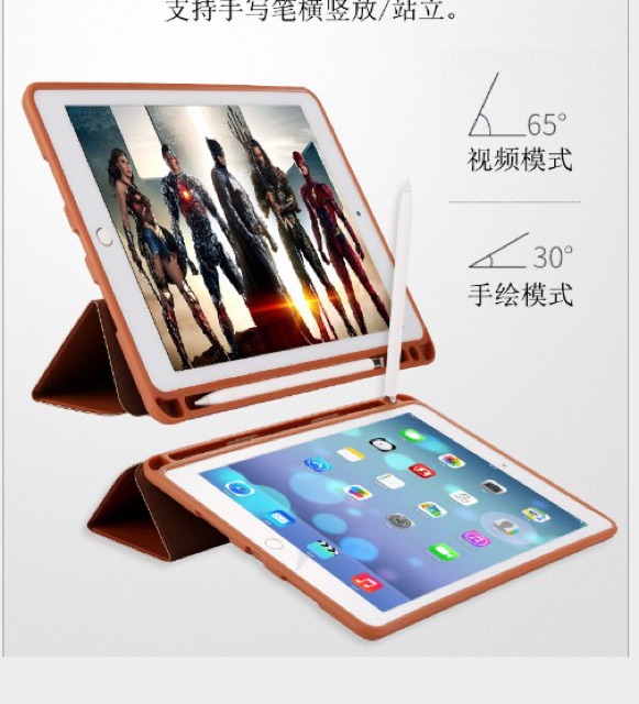 Bao da ipad Air 2/ Air 1/ipad 2017/2018/Ipad 2 có khay cắm bút pen | BigBuy360 - bigbuy360.vn
