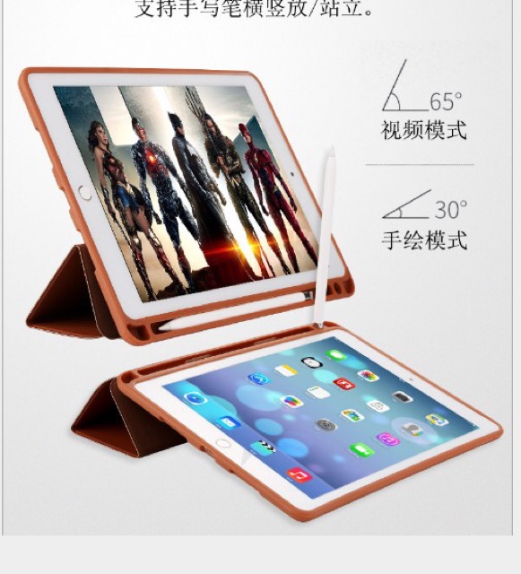 Bao da ipad Air 2/ Air 1/ipad 2017/2018/Ipad 2 có khay cắm bút pen