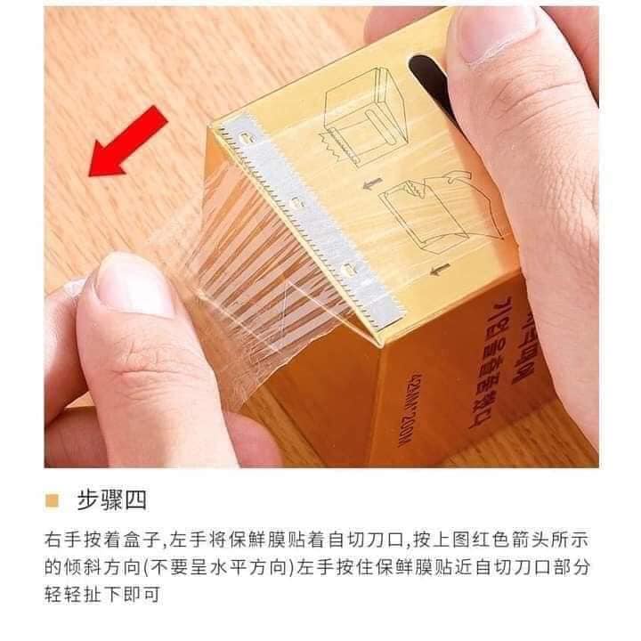 màng nilong ủ thuốc uốn mi, ủ môi, ủ tê | BigBuy360 - bigbuy360.vn