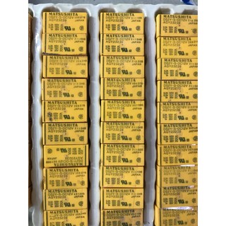 LQ-5 chiếc rơ le 12v 8 chân