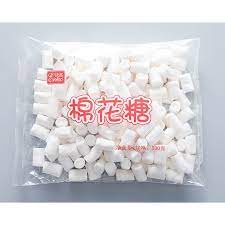 Mashmallow trắng 500gNguyên liệu kẹo Nougat kẹo hạnh phúc