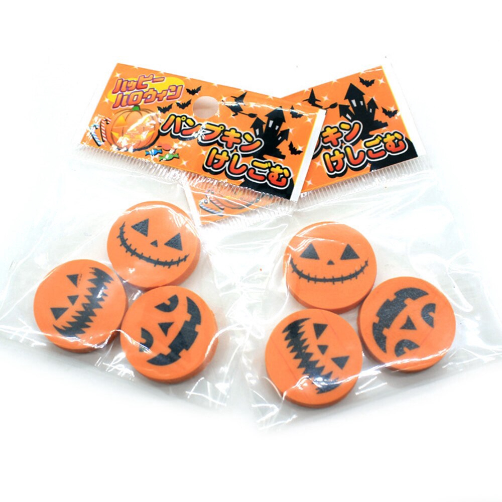 Set 3 gôm tẩy hình bí ngô Halloween