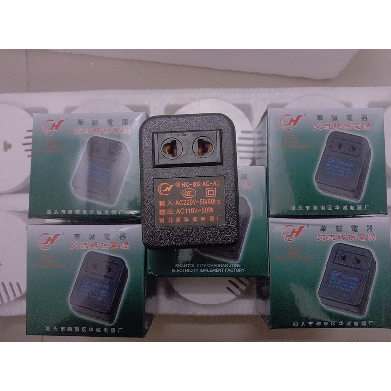 Thùng 100 cục đổi nguồn 220-110v (dưới 50W), đổi nguồn máy muỗi máy muỗi