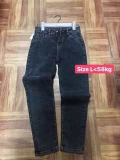 Xả kho quần bò lẻ size