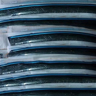 Vè che mưa chỉ mạ accent cao cấp
