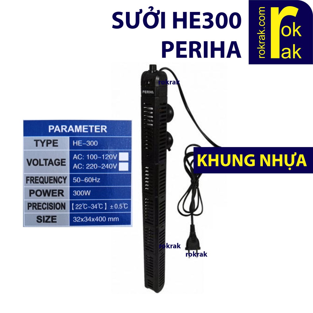 Cây sưởi Periha HE-300 HE300 có khung nhựa chống bỏng cá