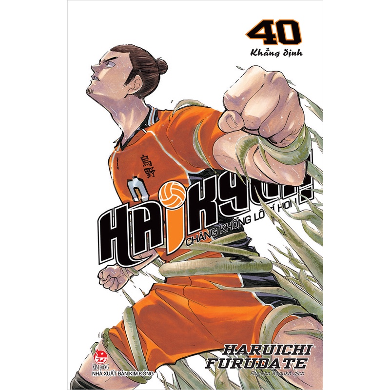 Truyện Lẻ - Haikyu - Chàng Khổng Lồ Tí Hon