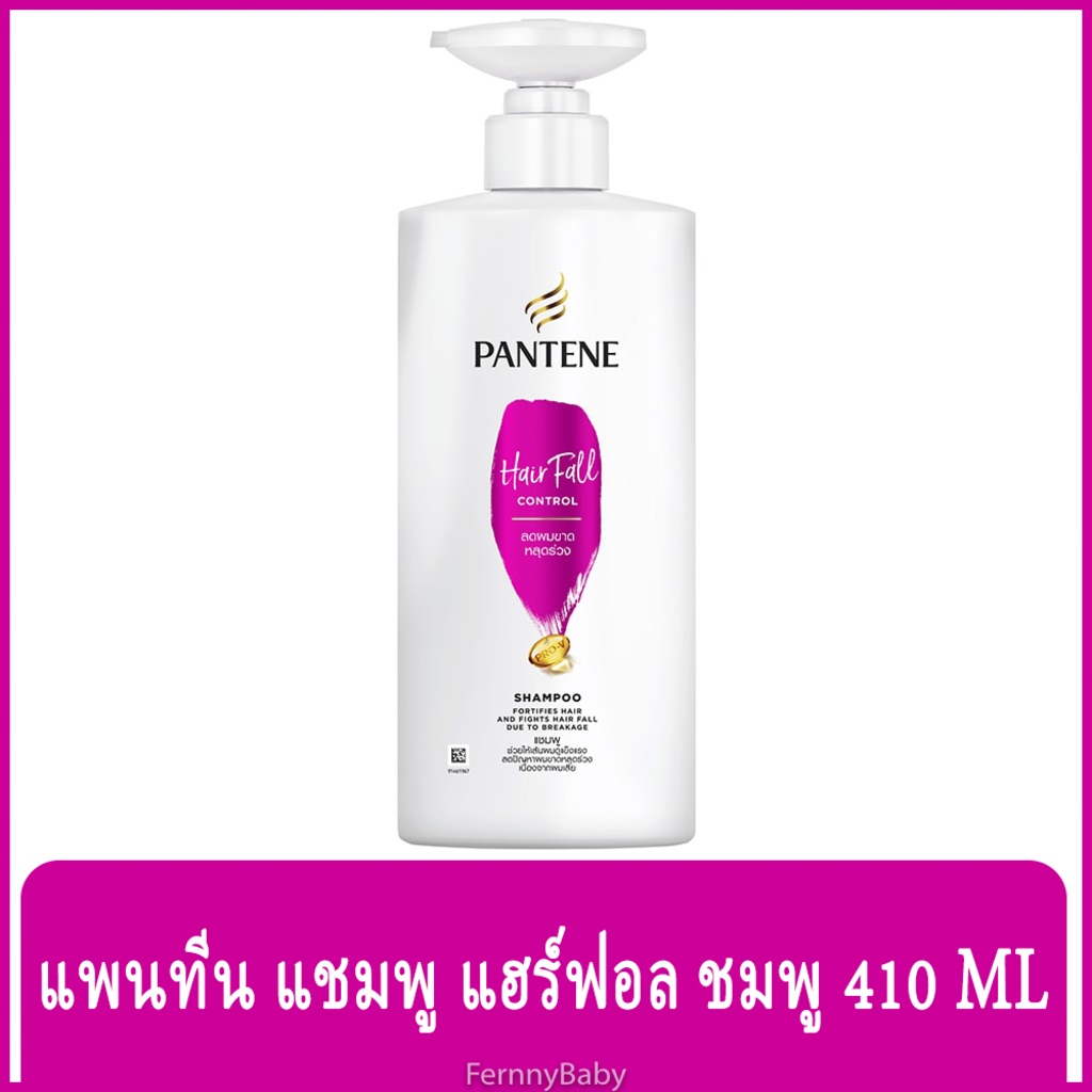 Dầu gội Pantene Silky Smooth Care 410ml Thái Lan