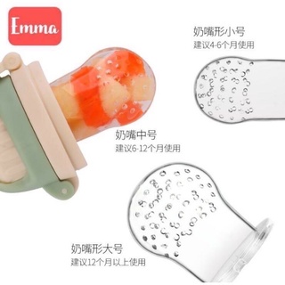 Túi nhai chống học cho bé giai đoạn mới tập nhai- Túi nhai cho bé- Shop Tí Hon