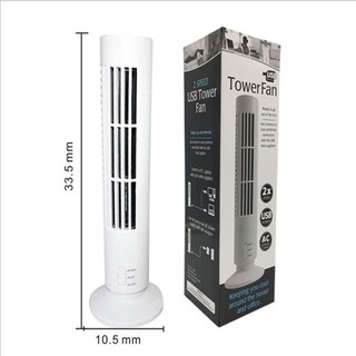 Quạt USB Tower Fan mát lạnh