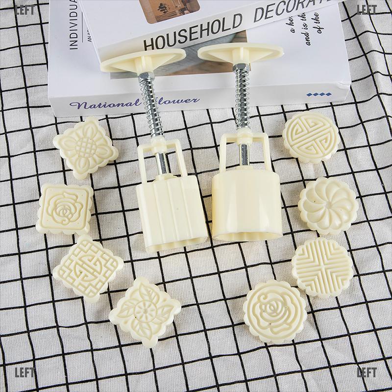 1 Set Khuôn Làm Bánh Trung Thu Dạng Nhấn Hình Hoa DIY