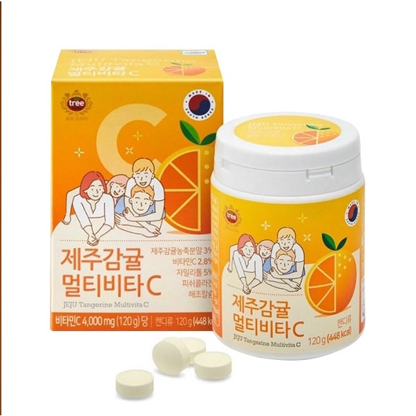 Vitamin C Jeju Hàn Quốc Hộp 500g CHÍNH HÃNG