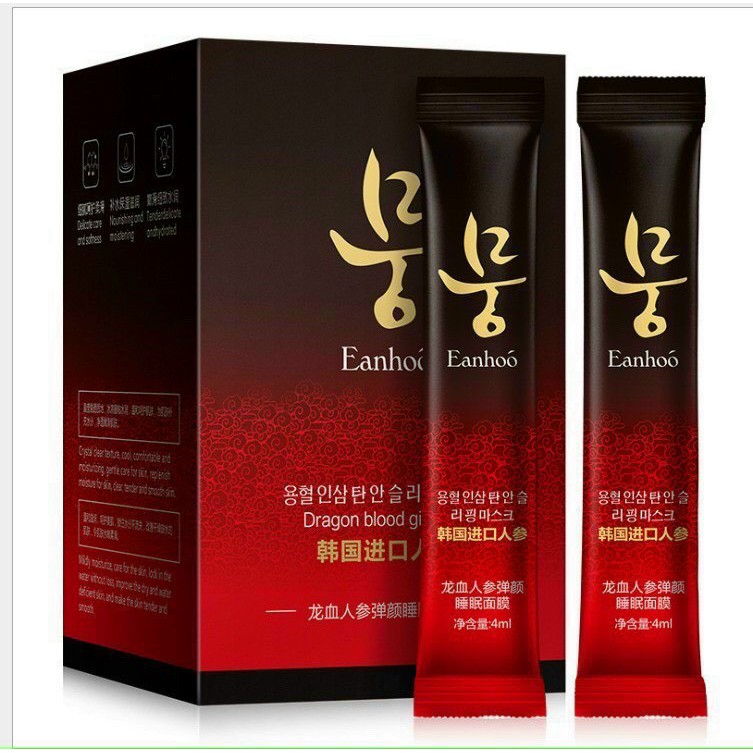 Mặt Nạ Ngủ Chiết Xuất Nhân Sâm EANHOO Dưỡng Ẩm Làm Trắng Da hộp 30 gói