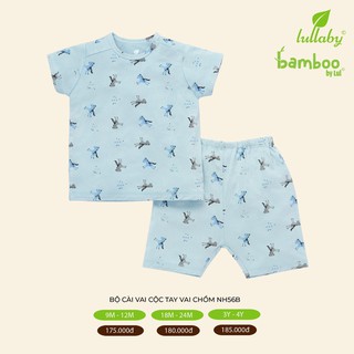 Quần đùi bo Lullaby trắng