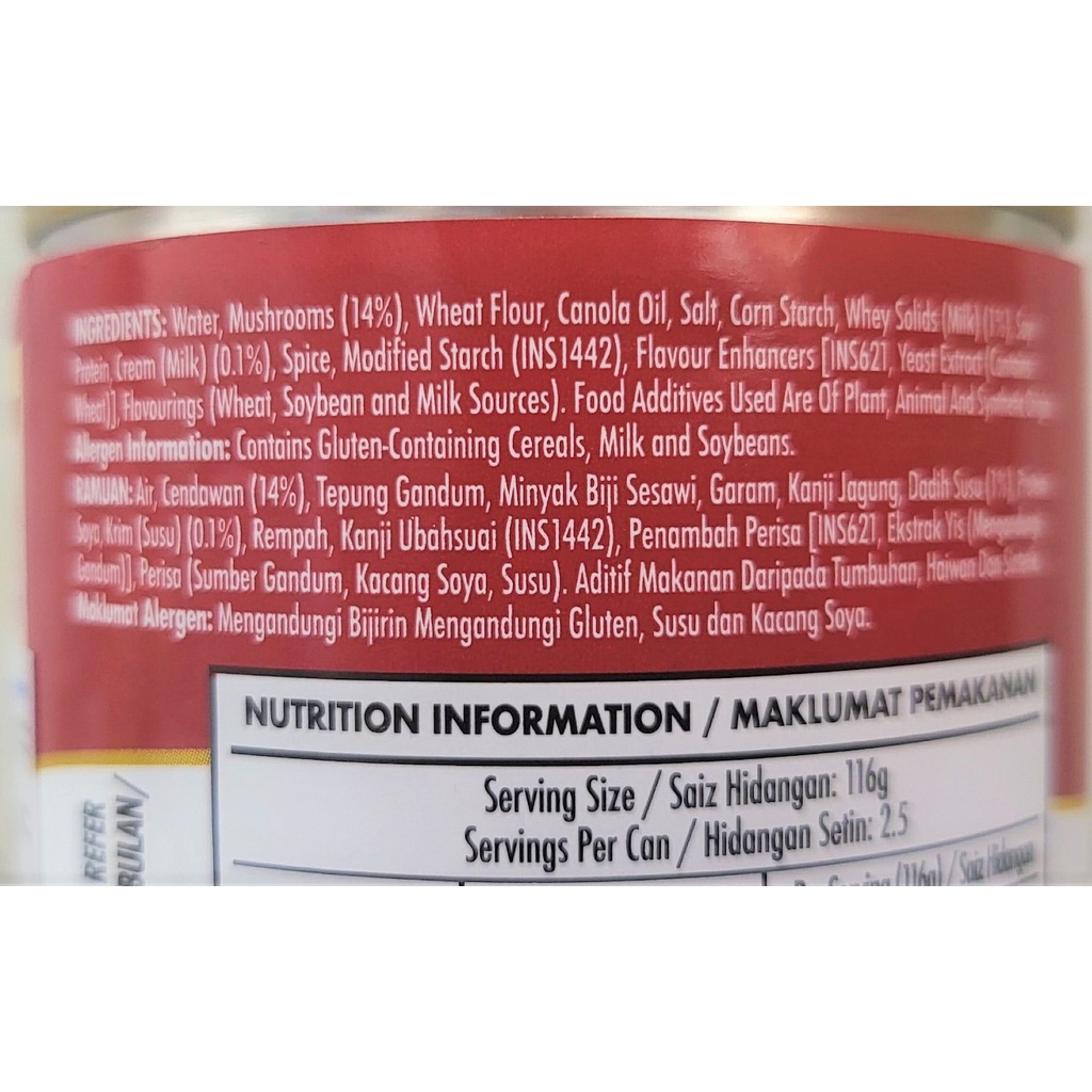 [Hộp 290g] SÚP KEM NẤM [Malaysia] CAMPBELL’S Condensed Soup Cream Of Mushroom (halal) (pkg)