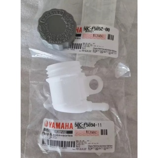 Bình chứa dầu Exciter Yamaha