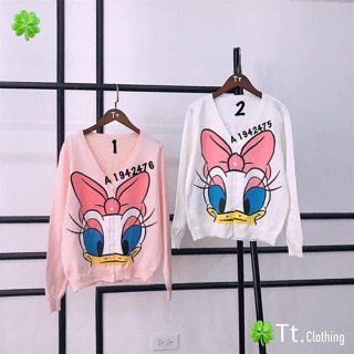 KHOÁC LEN VỊT DAISY HỒNG TRẮNG CATSHOP