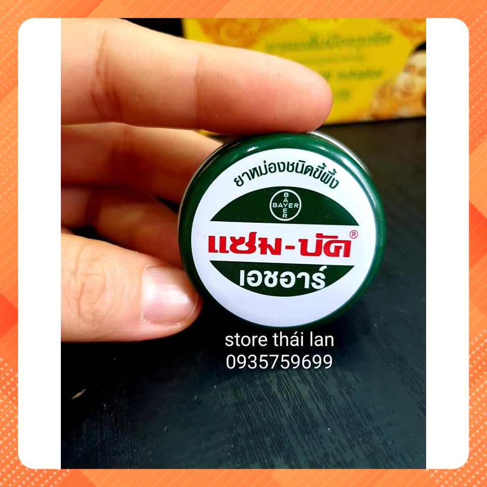 Dầu Cù Là Xanh Bayer Zam-Buk (Dầu Tràm Cô Đặc)