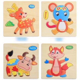 COMBO 5 TRANH GỖ GHÉP NỔI 3D