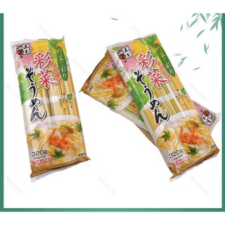 MỲ SOMEN HELLO KITTY RAU CỦ CHO BÉ/ mì rau củ ngũ sắc date mới 2024 mẫu mới 320g)