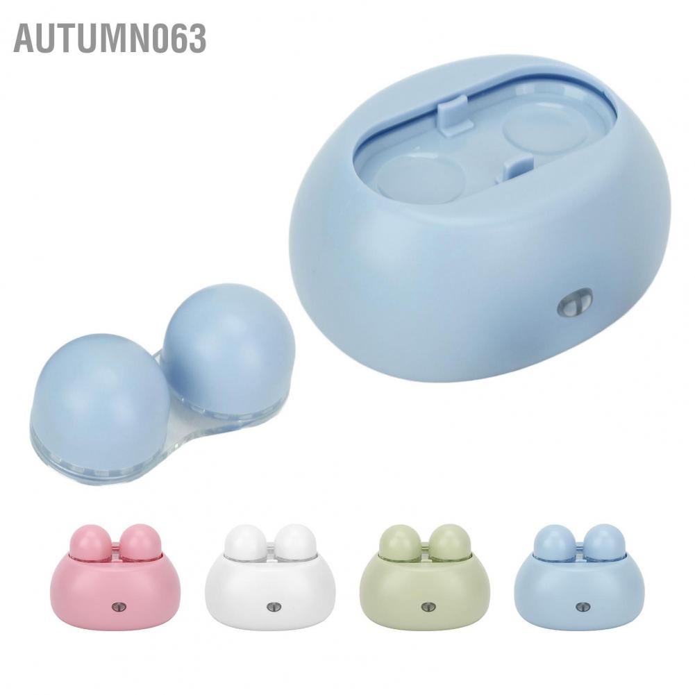 Máy làm sạch kính áp tròng Di động nhỏ tần số cao Rung nhanh bằng điện tự Autumn063