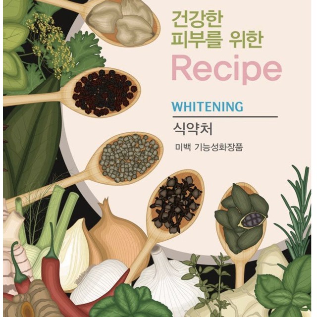 Serum dưỡng trắng sáng da 12 viên - Tinh Chất Collagen Ammud Multi Vita Ampoule Collagen - Mộc Diệp (collagen_vàng12v) | BigBuy360 - bigbuy360.vn