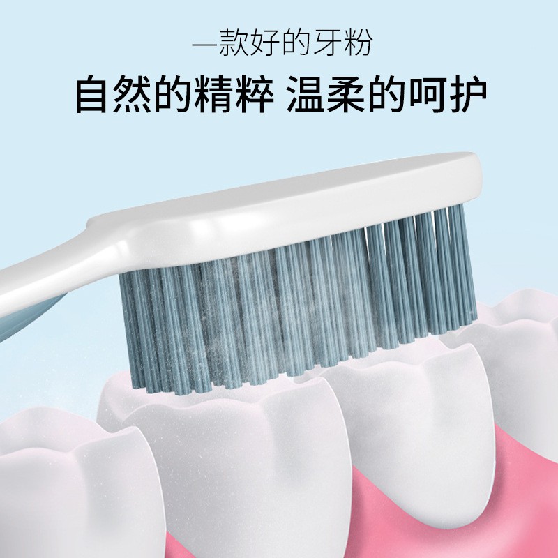 MUỐI TRẮNG RĂNG Mazo CHANH BẠC HÀ loại bỏ mảng bám vết ố vàng trên răng nội địa Trung